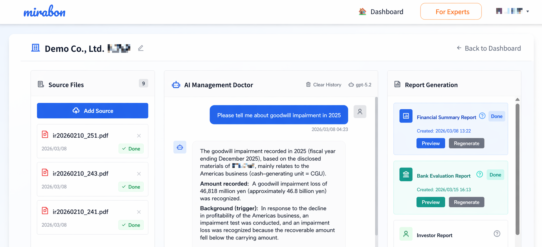 Sample Financial Data Management Screen